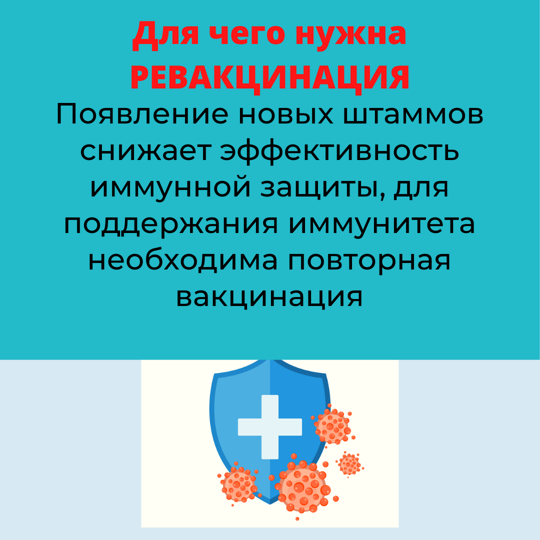 Без рубрики | Долг врача в том, чтобы лечить безопасно, качественно,  приятно | Страница 66